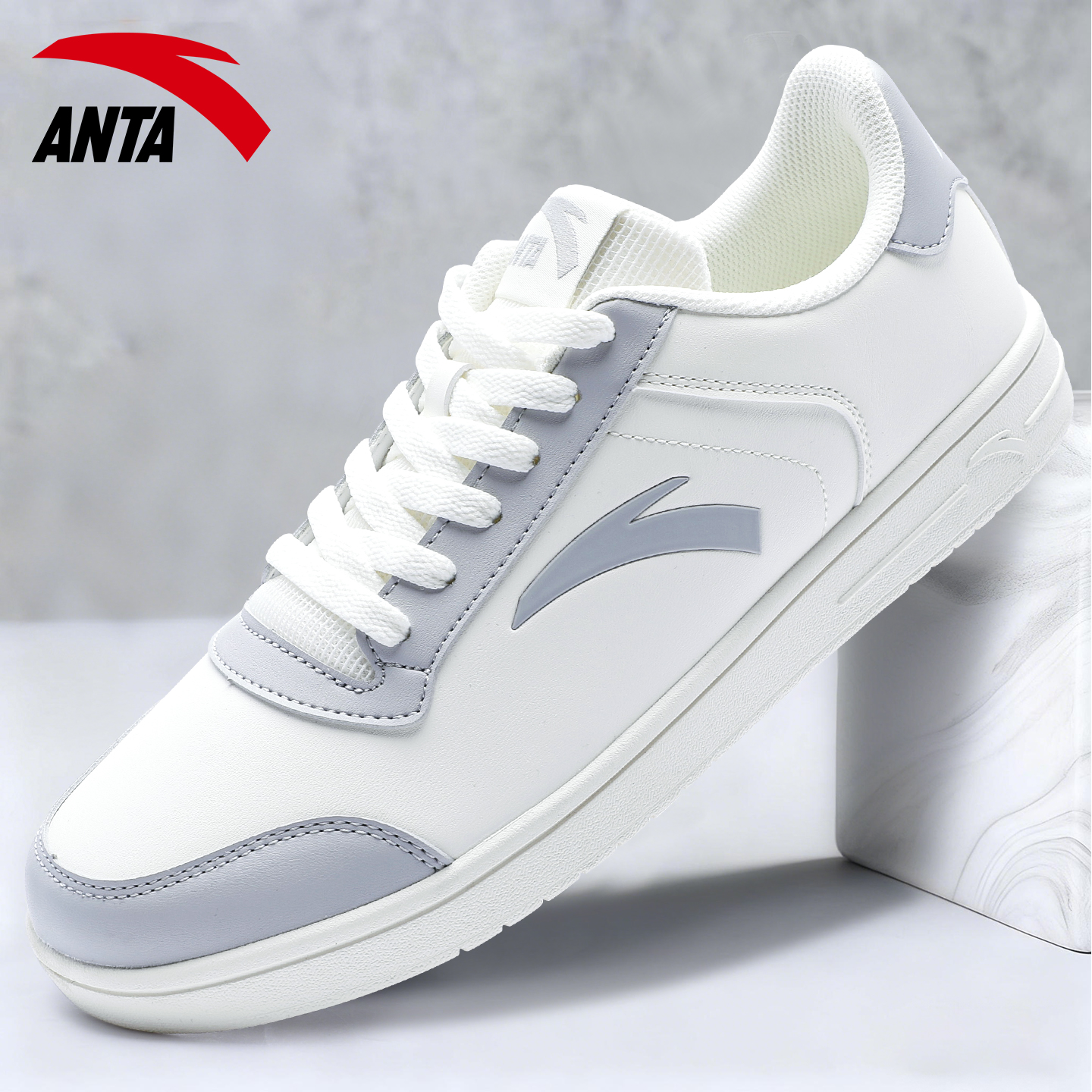 安踏男鞋休闲板鞋小白鞋