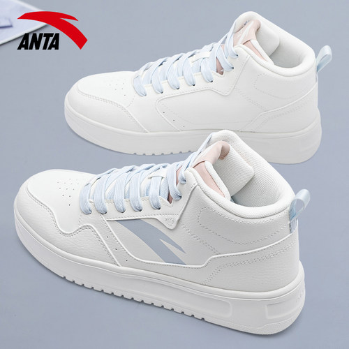 安踏板鞋女高帮皮面防泼水