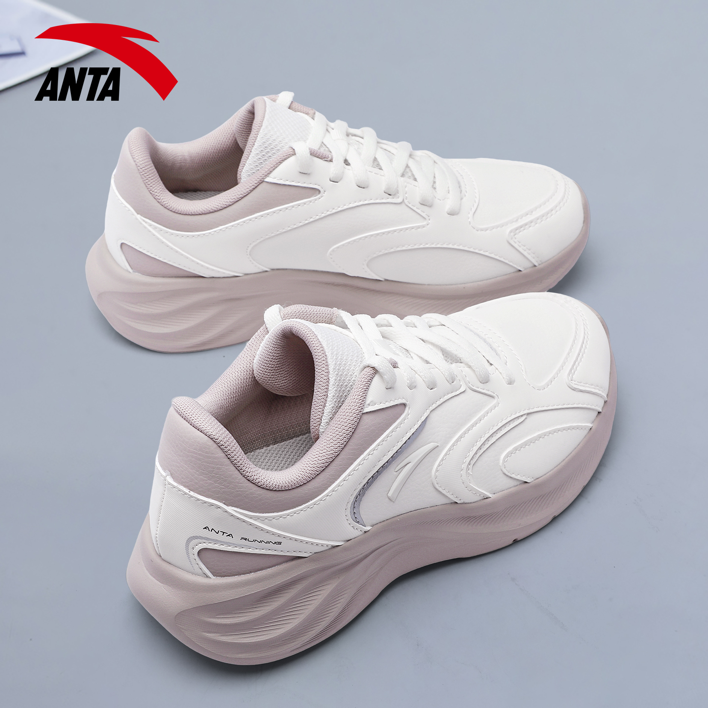 安踏女鞋星云2跑鞋轻便