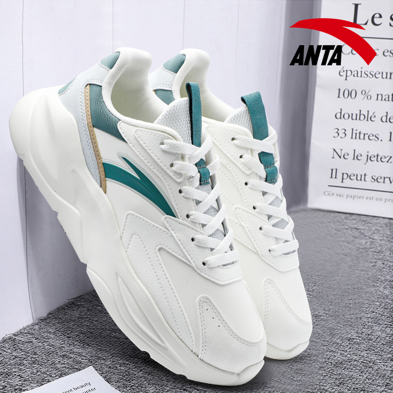 安踏男鞋官网旗舰皮面厚底