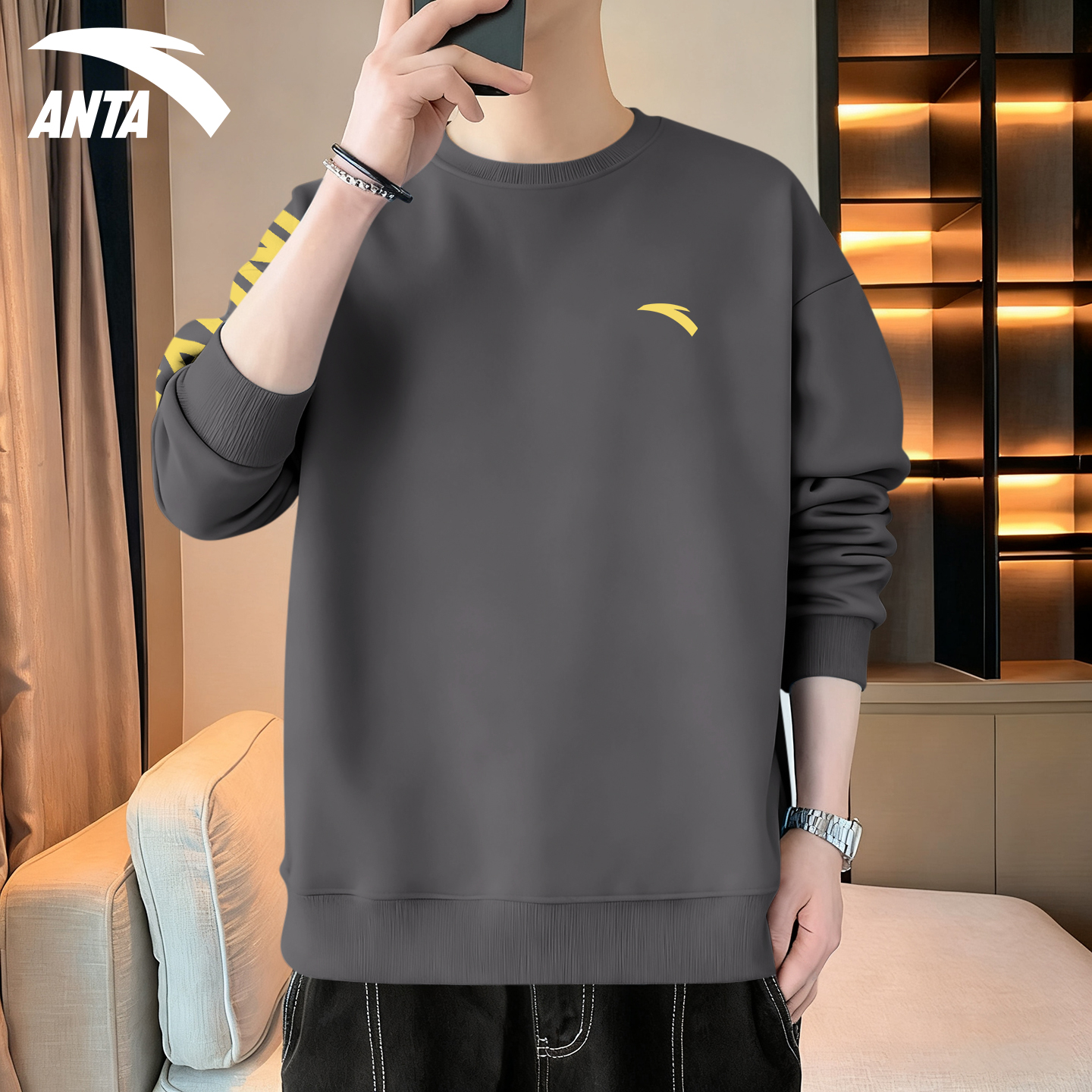 安踏卫衣男灰色圆领长袖