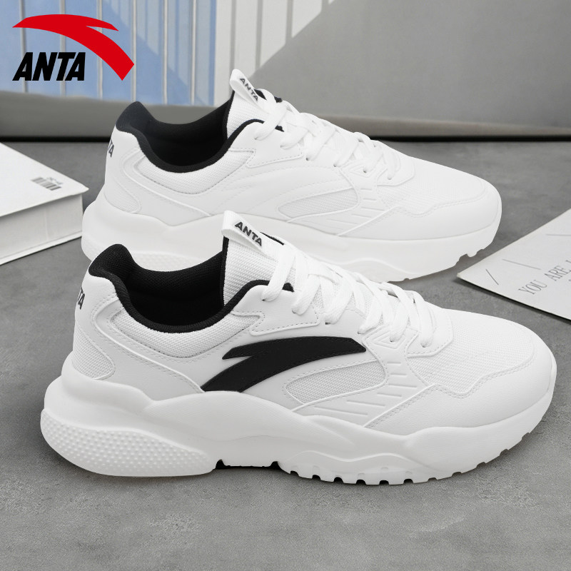 安踏休闲鞋男网面透气轻便百搭