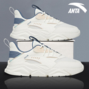 皮网面透气软底白色休闲跑步运动鞋 安踏男鞋 官方正品 新款 2025冬季