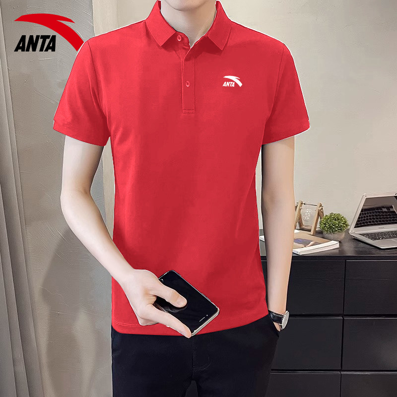 安踏冰丝polo衫男速干透气短袖t体恤夏季宽松休闲百搭红色半袖潮