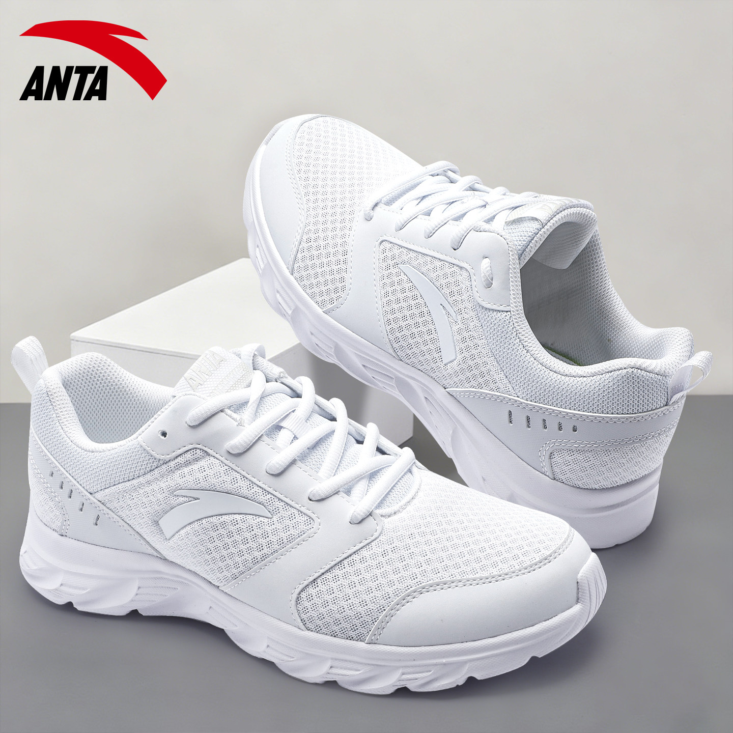 安踏男鞋轻便跑步鞋冬季2025新款青少年网面透气学生增高运动鞋子,运动鞋new,跑步鞋,淘宝优惠券,粉丝福利购,淘宝优惠卷