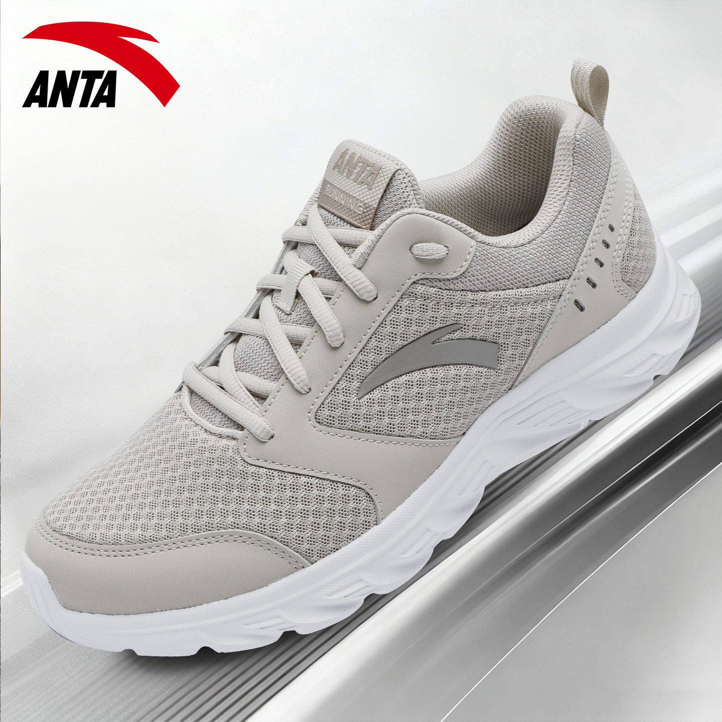 安踏男鞋缓震跑步鞋冬季2025新款官网旗舰透气软底男士休闲运动鞋,运动鞋new,跑步鞋,淘宝优惠券,粉丝福利购,淘宝优惠卷