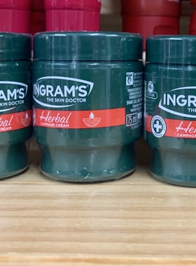 南非小绿膏ingram’s草本香樟乳霜膏75ml 手足干裂滋润保湿护肤品