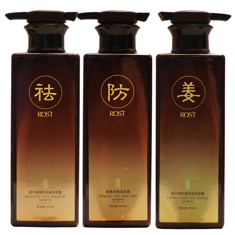 ROST韵之堂植萃草本去屑洗发露 止痒控油男女士洗发水500ml