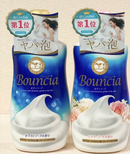 日本牛牌COW牛乳石碱 bouncia牛奶沐浴露 保湿持久留香480ml
