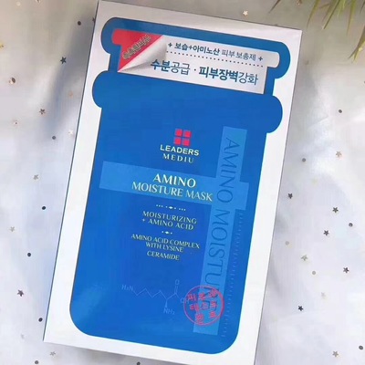韩国水库氨基酸保湿10片面膜