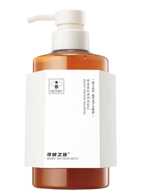 寻蜂之旅蜂蜜蛋白洗发乳保湿洗发水738ml 护发素沐浴露清爽控油