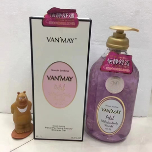 VAN MAY万千美生姜润养清爽控油 洗发水沐浴露温和清洁怡静舒缓