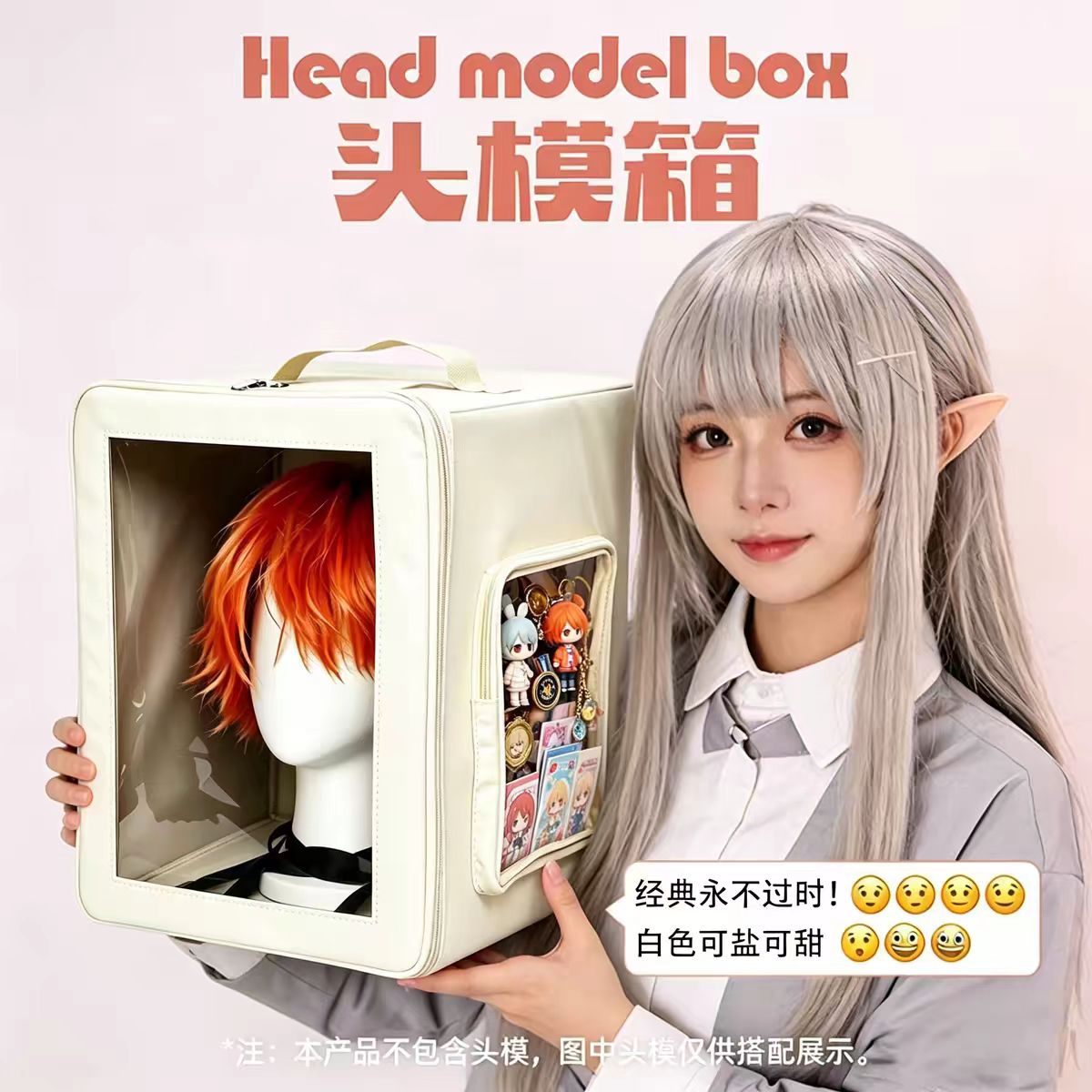 头模痛箱cosplay漫展箱可折叠可拉杆假发收纳包化妆师跟妆箱手提
