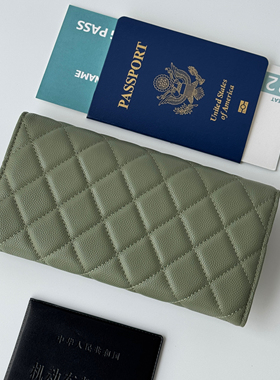 皮先生专属颗粒球纹牛皮翻盖钱包cf小香风菱格口盖包可可小姐同款