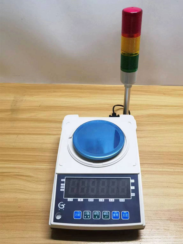 莞龙计重天平带三色灯上下限声光同步报警3000g/500g0.01g检重秤