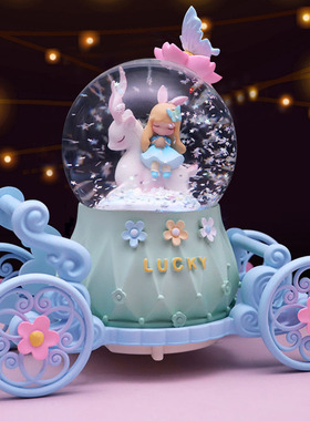 一鹿相伴发光水晶球女孩音乐盒公主南瓜马车八音盒儿童女生日礼物