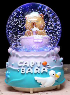创意呆萌卡皮巴拉公仔水晶球音乐盒capybara水豚摆件儿童新年礼物