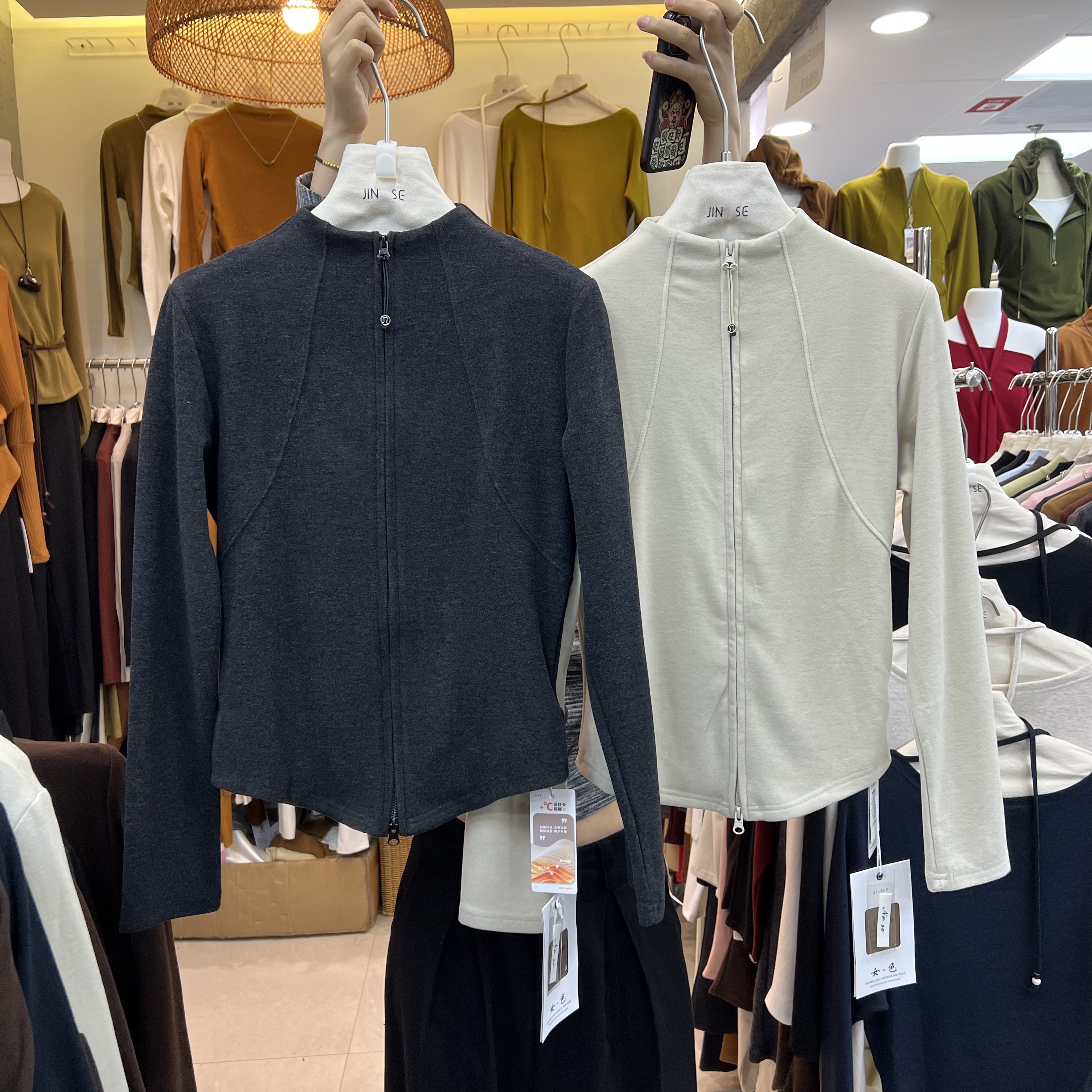 Jinse2025秋冬季新款纯色简约气质百搭修身长袖T恤保暖打底衫8172