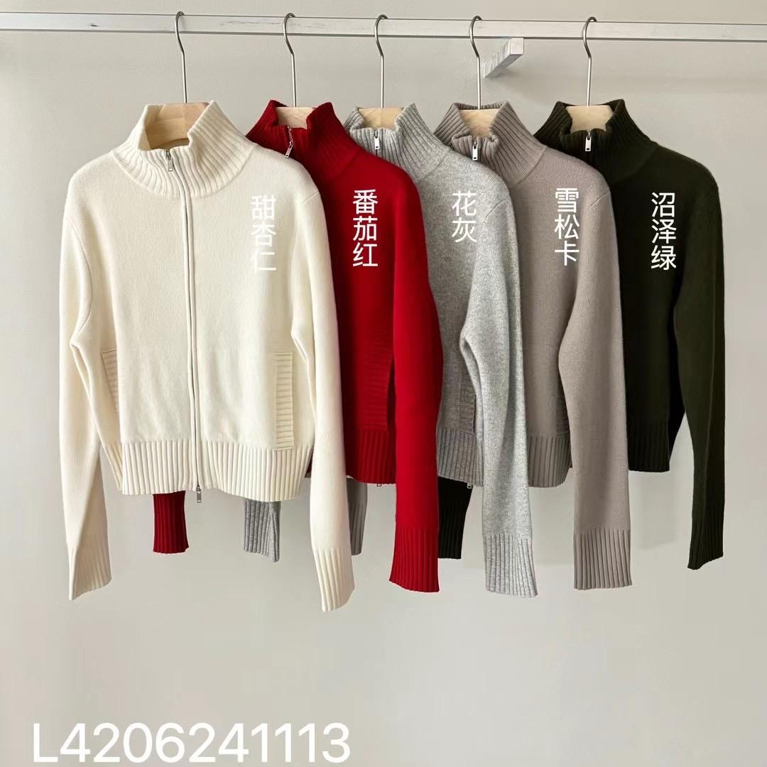 2024秋季新款灰色翻领针织衫开衫