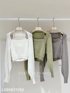 FN爱与南希2025秋季温柔气质针织吊带外套披肩毛衣两件套套装1250