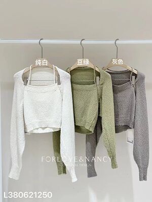 FN爱与南希吊带外搭两件套上衣