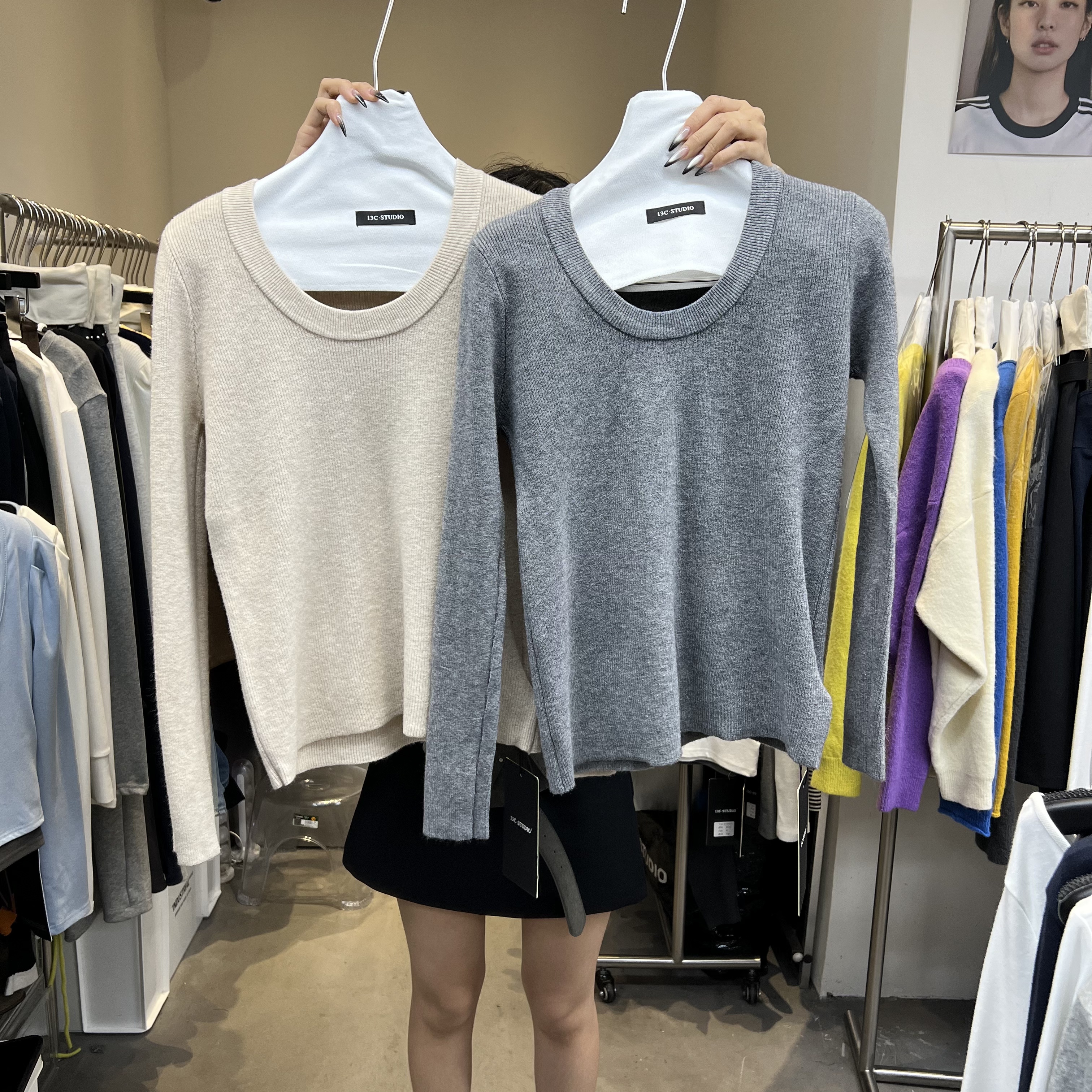 十三行2025秋冬新款简约纯色百搭U领修身显瘦针织打底衫女13C259