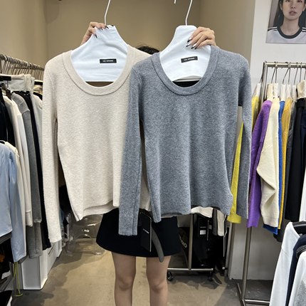 十三行2025秋冬新款简约纯色百搭U领修身显瘦针织打底衫女13C259