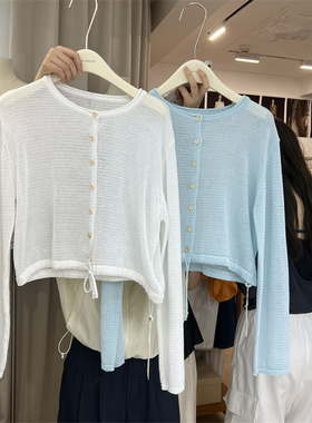 ACME2024夏季圆领休闲单排扣抽绳系带薄款针织防晒衫开衫女21731