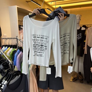 木子家10137圆领字母T松弛感上衣