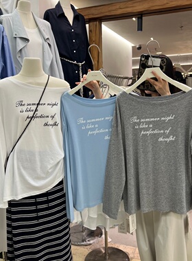 THEMIND2026春季新款宽松百搭慵懒气质印花字母T恤长袖上衣女6212