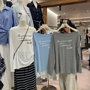 THEMIND2026春季新款宽松百搭慵懒气质印花字母T恤长袖上衣女6212