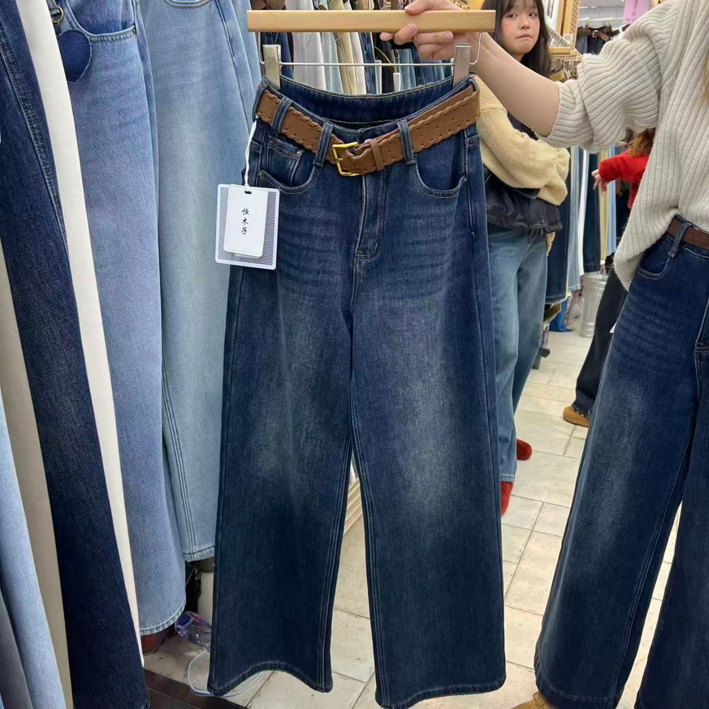 恒木子2025冬季新款宽松复古深蓝色复合绒牛仔裤阔腿裤女长裤3823