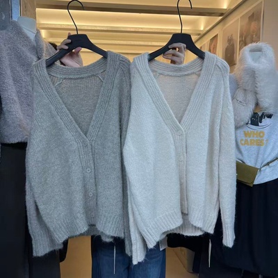 WEARELAB2637慵懒排扣毛衣外套开衫