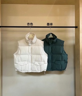 HELLO2024冬季简约气质立领宽松下摆抽绳无袖羽绒服马甲外套3469