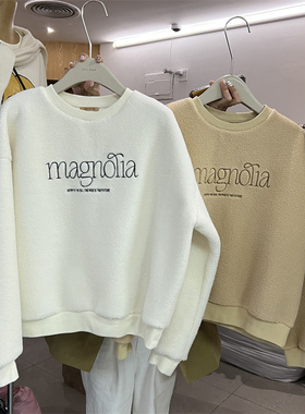 CHILLING2025冬季宽松百搭刺字母毛茸加厚卫衣外套休闲上衣13270