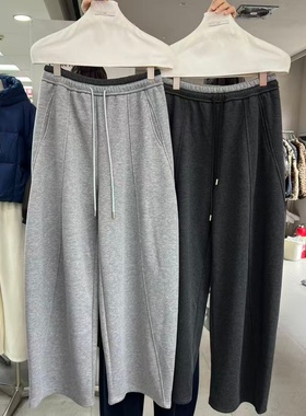 XHM7796加绒休闲裤小个子显瘦显高阔腿裤弯刀裤长裤女