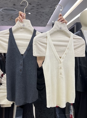 2025秋季新款十三行MFIVE简约气质V领单排扣修身羊毛针织背心3870