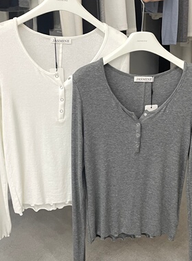 JASMINE3509汉麻天丝T恤