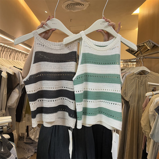MMC十三行2024夏季 撞色条纹编织镂空针织吊带背心女上衣2091 新款