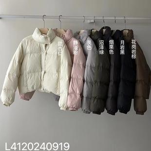 FN爱与南希2024秋冬新款简约休闲宽松小个子立领羽绒服女外套0919