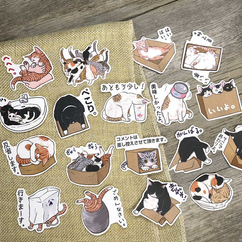 可爱卡通手绘猫咪日记贴纸手帐素材滴胶手机壳日记本相册diy装饰