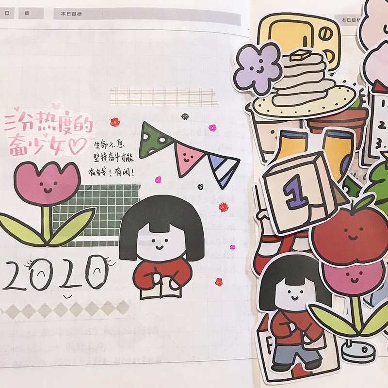 洛洛家可爱防水贴纸少女心简笔画快乐的一天女孩手帐