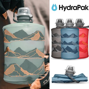 美国HydraPak户外运动跑步软水壶马拉松便携式健身折叠越野水杯