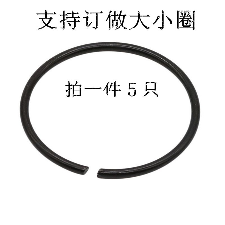 挡圈孔轴承止动环簧弹簧圆钢丝