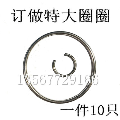 OC型环孔用轴承卡环簧挡圈圆钢丝