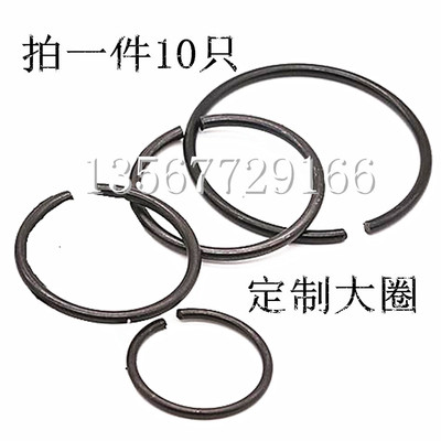 弹簧钢丝OC型垫圈环孔轴卡簧挡圈
