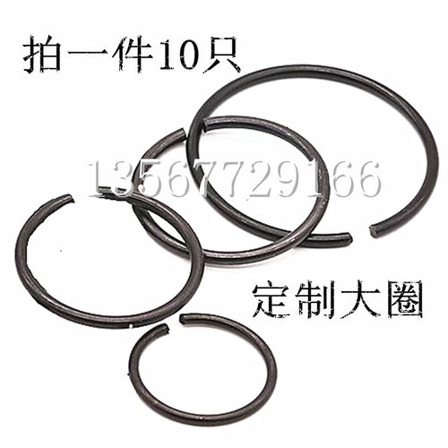 碳钢OC型孔用挡圈2.8mm可定制