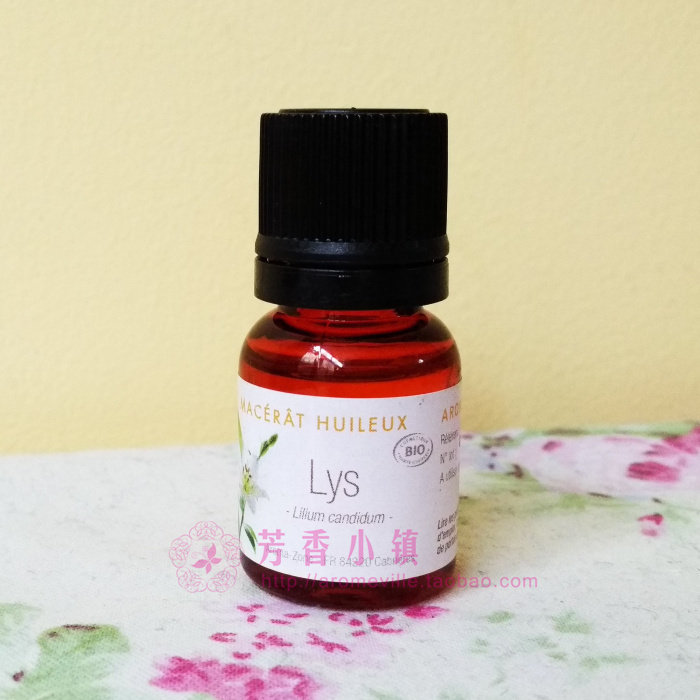 现货aroma zone白百合花浸泡油10ml白 提亮 斑 修复 敏感|msdalam kategori Beauty/badan/minyak pati, minyak pati aromaterapi, minyak asas - dari Buy2taobao.com untuk memberikan perkhidmatan ejen Taobao profesional membeli