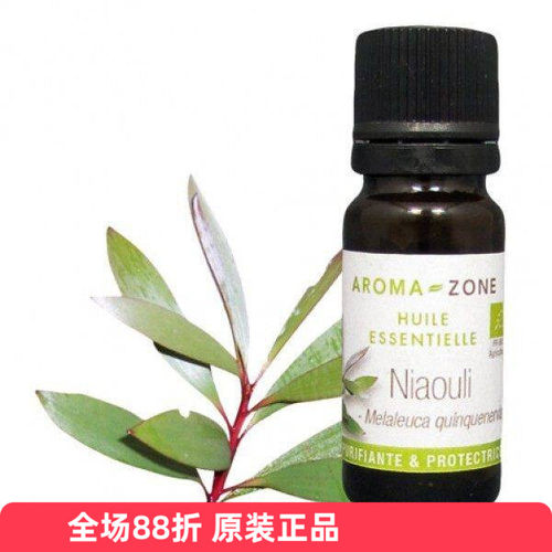 有机绿花白千层精油Aromazone