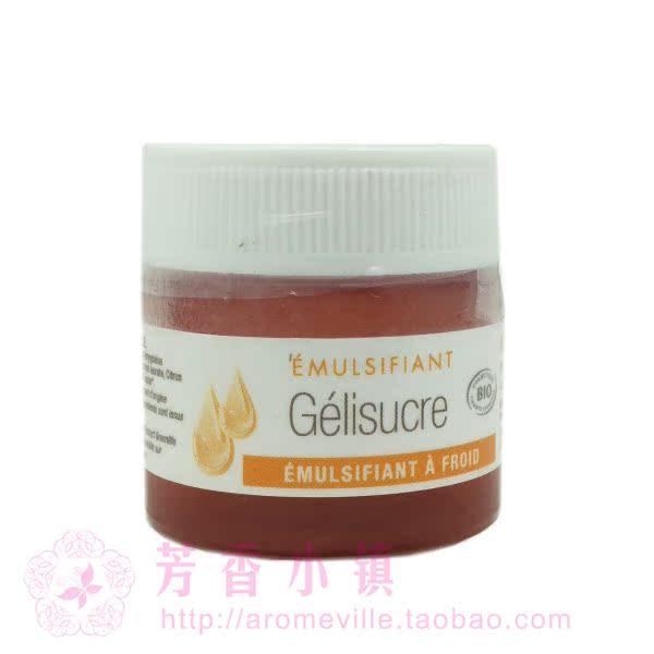 aroma zone冷制糖冻乳化剂糖脂50/100mlBIO乳霜母婴可用法国AZ,美容护肤/美体/精油,基底精油,淘宝优惠券,粉丝福利购,淘宝优惠卷